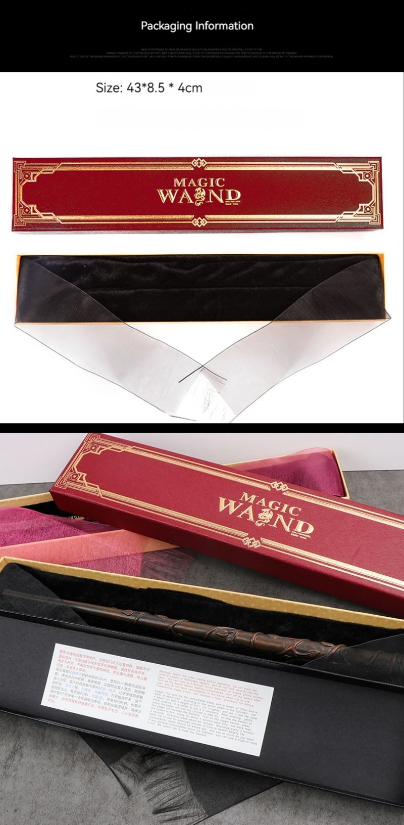 Harry Potter Spitfire Wand