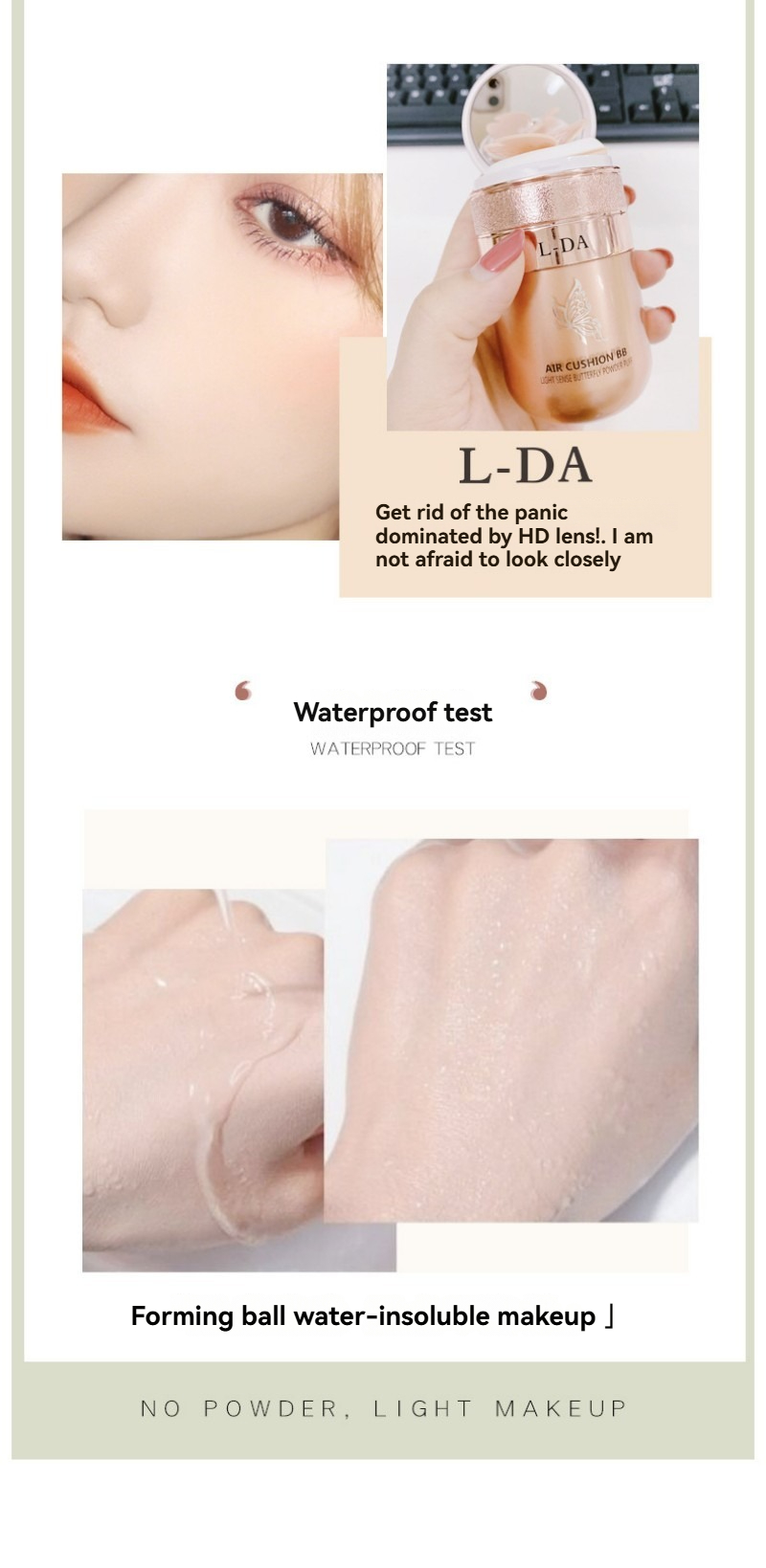 Air Cushion BB Cream before and after comparison